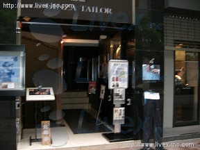 銀帝