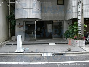 齊征錦糸町(SAISEI)ビル