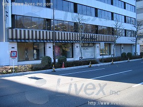 日本生命赤坂