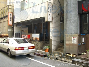 赤坂