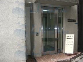 第1堀内