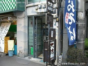 青山TIM