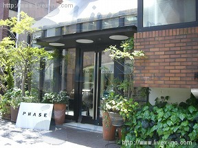 川口