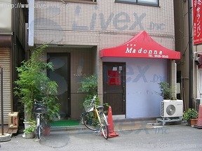 ヴェルディ阿部