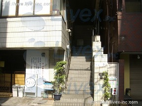 長谷川