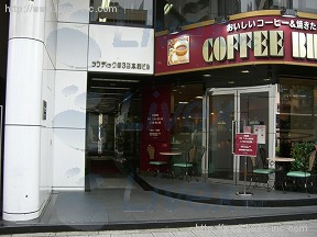 ランディック第3日本橋