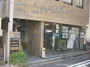 穴田