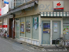 高円寺銀座商店街