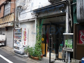 宮原