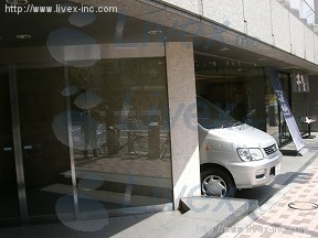 赤坂三基