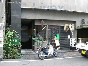 鈴木