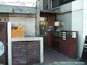 (取壊済)宣明