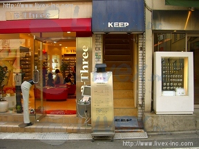 原