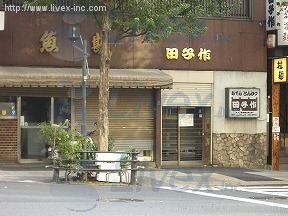 杉喜