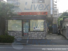 シャルム西船