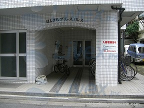 ほんまちプリンスパレス