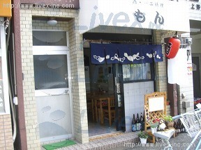 貸店舗