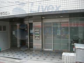 南青山モワ