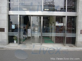 (取壊済)青朋(PORTAL POINT AOYAMA)