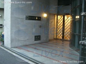 東亜門前仲町