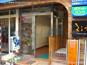 田原