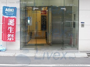 アルファ107