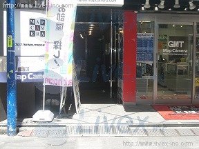 ぶらんしえ