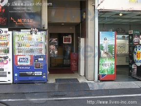 オムニクス第5