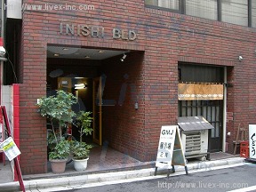 井西