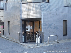 山崎