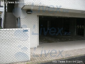 中島