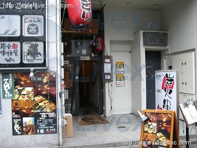 酒井
