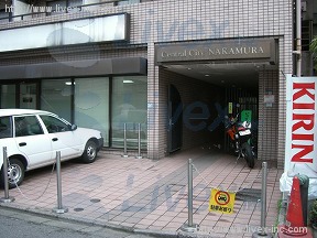 セントラルシティ中村