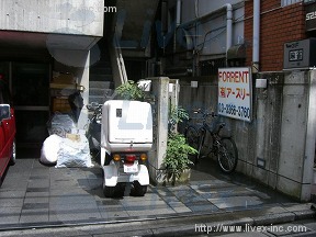 新宿NI