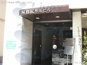 NBK祭苑