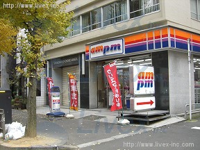 (取壊済)虎ノ門2丁目アネックス