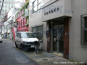 (取壊済)第2平野