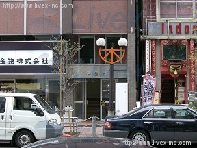 高徳