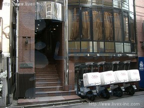 シーダアー