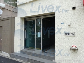 明光