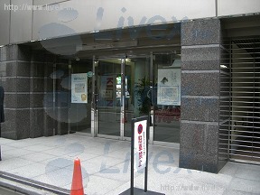日本財団第2