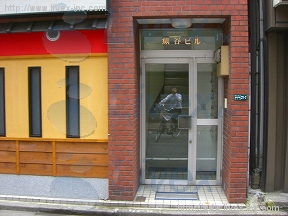 熊谷