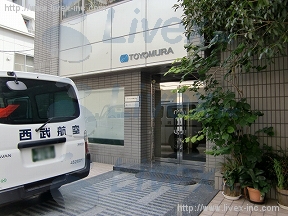 亜土