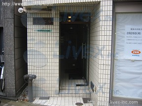 小山
