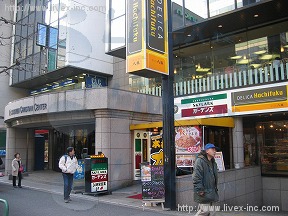 御茶ノ水クリスチャンセンター