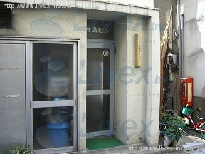 古島