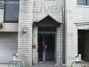 白水社