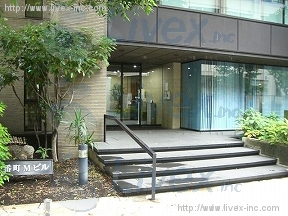 番町M