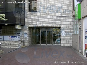 ミレーネ神保町