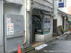 湯島ケイワン